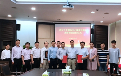 J9国际集团(中国)-官方网站