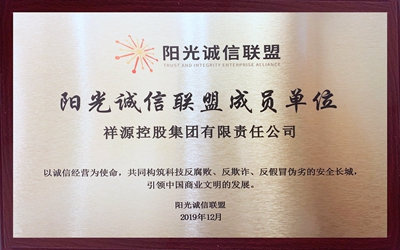 J9国际集团(中国)-官方网站