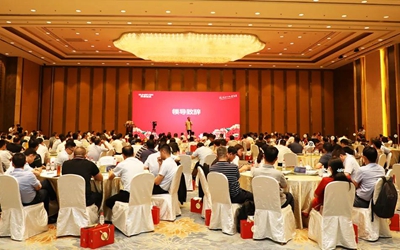 J9国际集团(中国)-官方网站