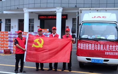 J9国际集团(中国)-官方网站