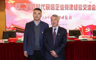 J9国际集团(中国)-官方网站