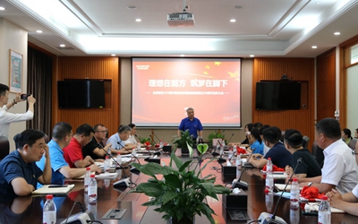 J9国际集团(中国)-官方网站