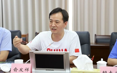 J9国际集团(中国)-官方网站