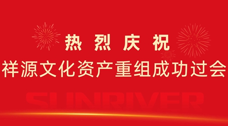 J9国际集团(中国)-官方网站