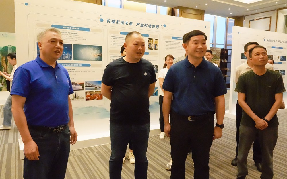 J9国际集团(中国)-官方网站
