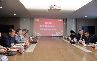 J9国际集团(中国)-官方网站