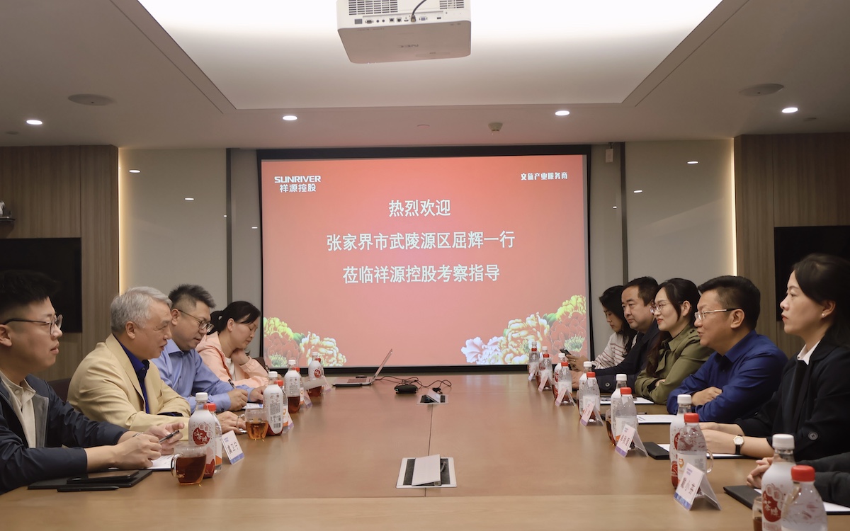 J9国际集团(中国)-官方网站