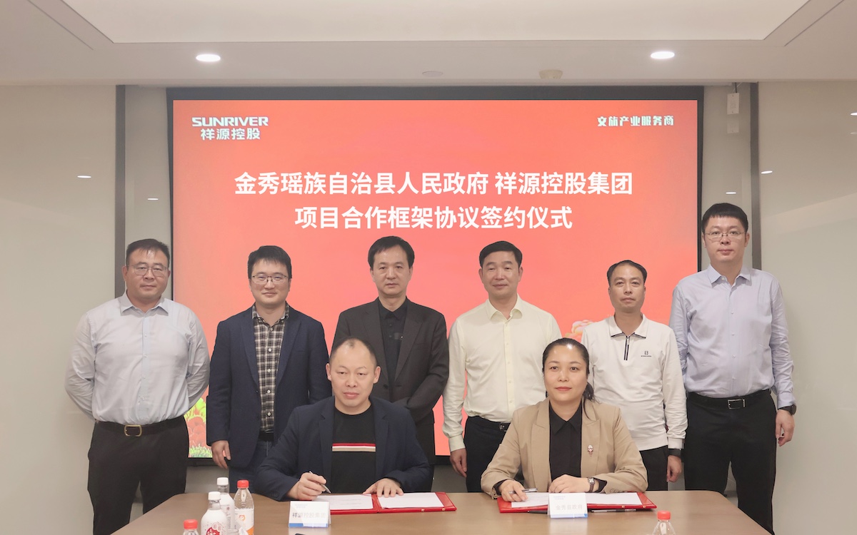 J9国际集团(中国)-官方网站