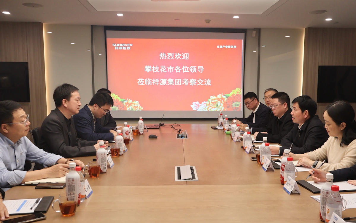 J9国际集团(中国)-官方网站